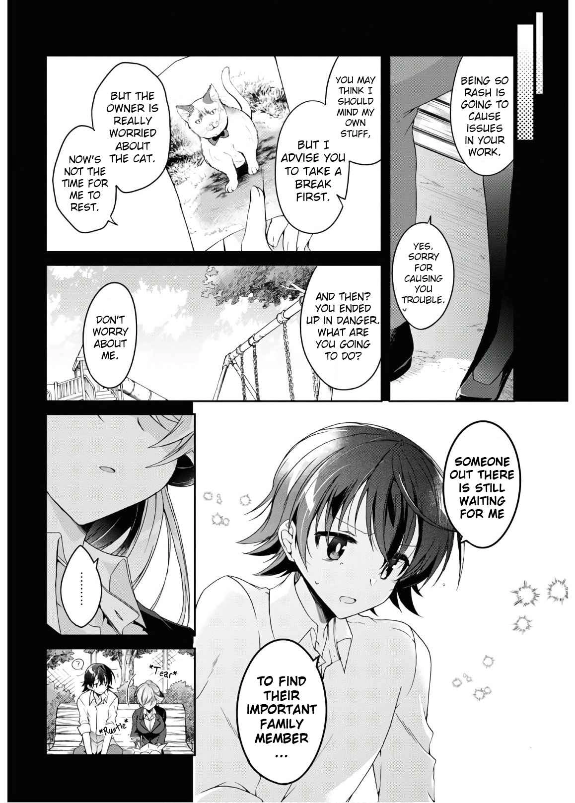 Isshiki-san wa Koi wo shiritai Chapter 1 10